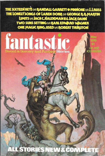 Short Story Review: “Two Suns Setting” by Karl Edward Wagner